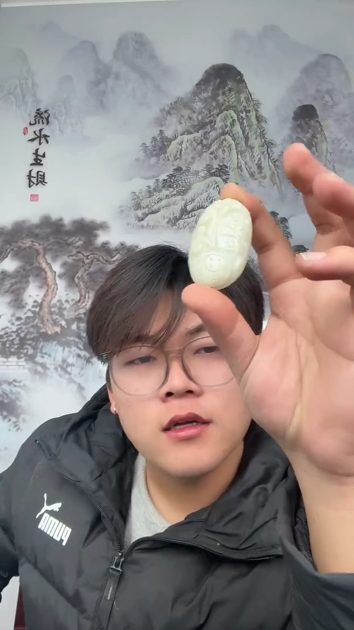 吊坠(不含链)未镶嵌和田玉1