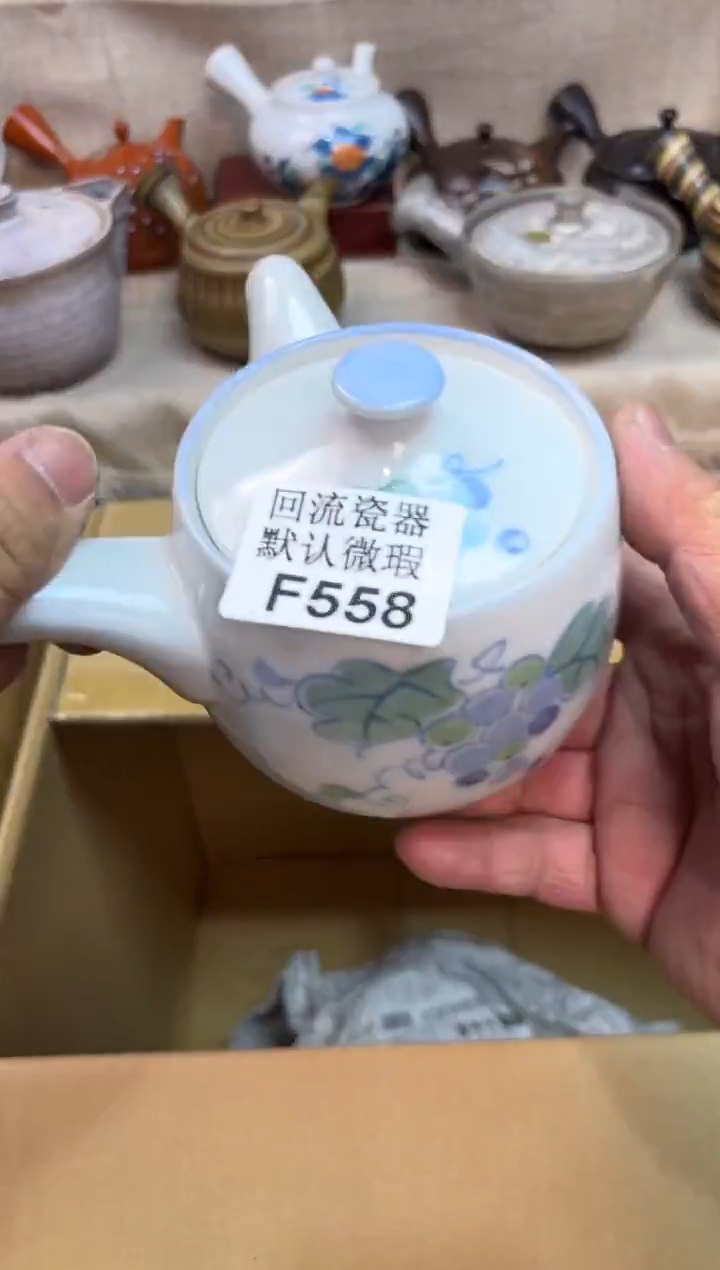 ✨****?558海外茶壶海外茶壶