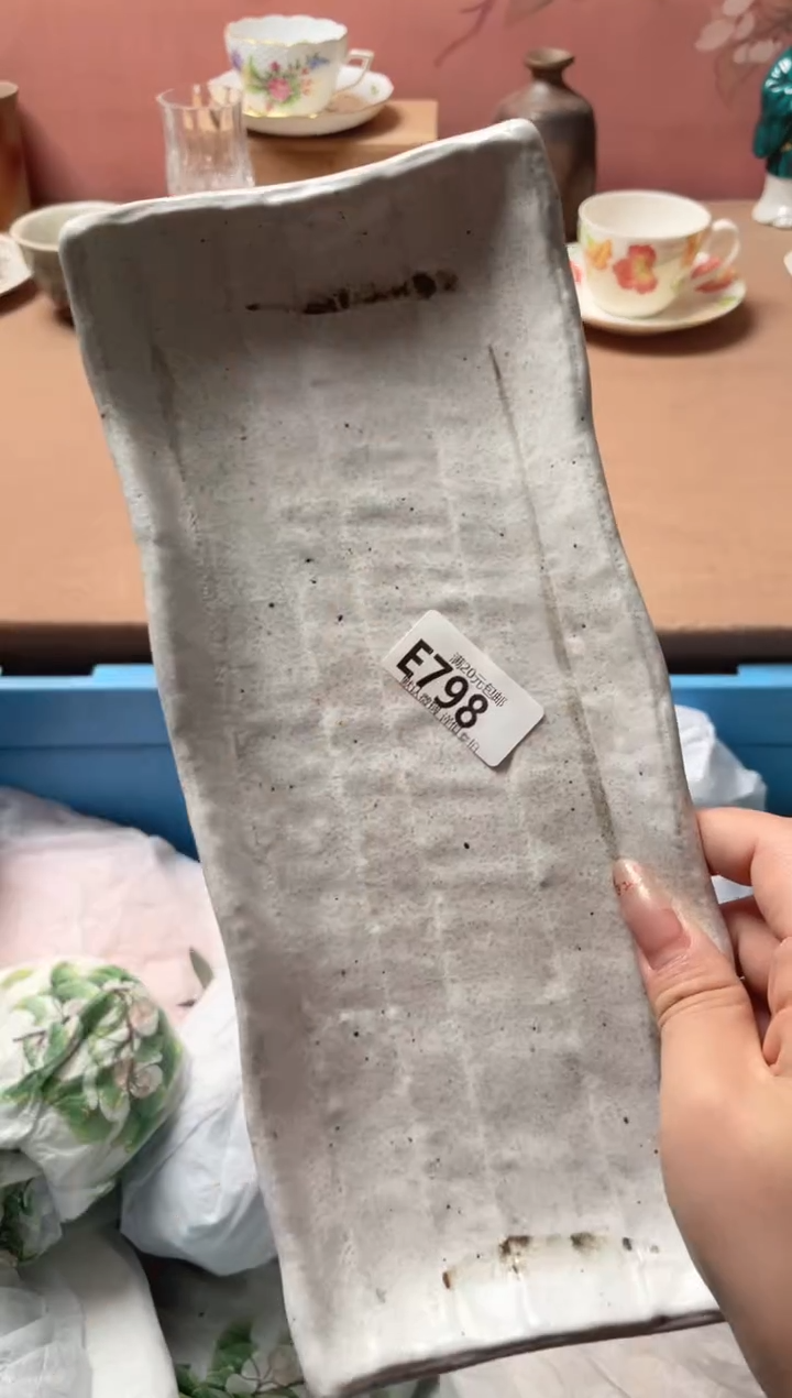 瓷片L**e瓷器瓷器E798