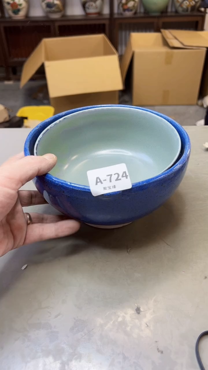 【闪购商品】瓷片724聚宝缘二号店