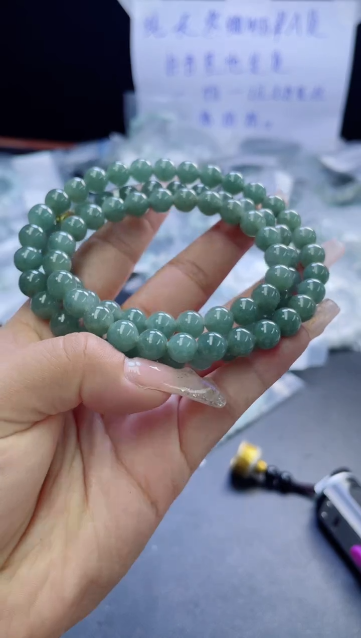 未镶嵌定制翡翠珠串