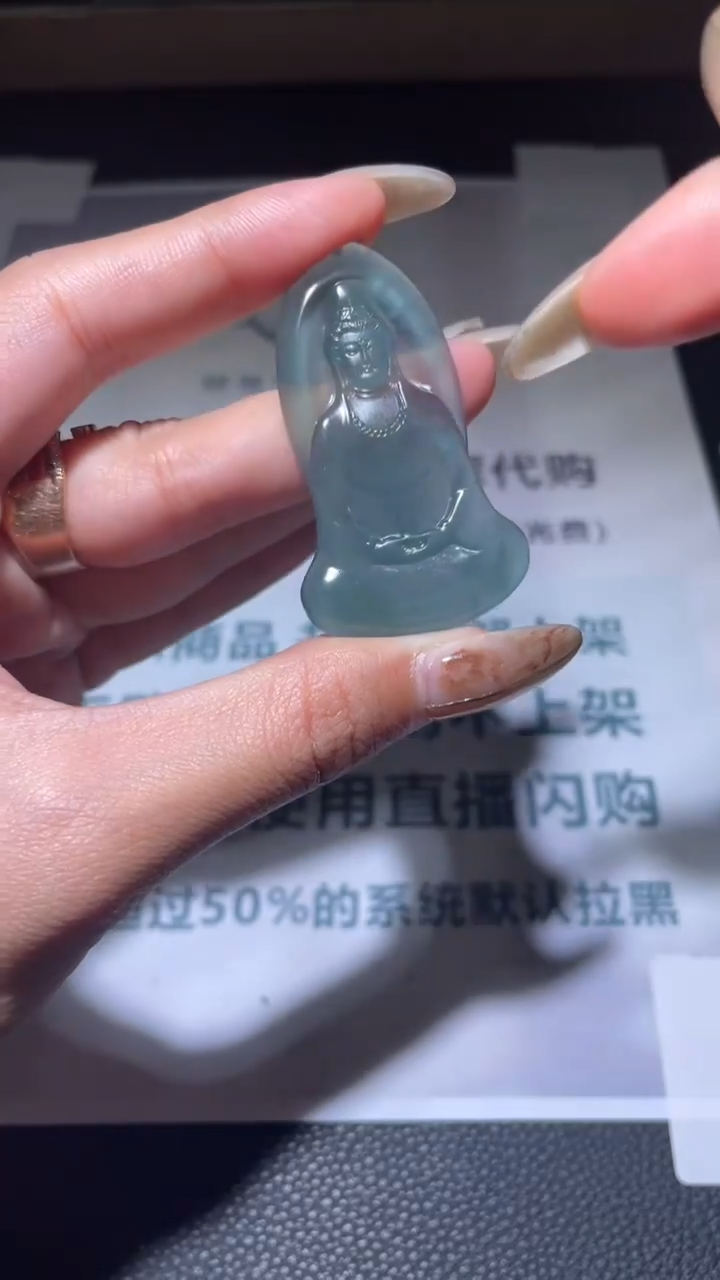 【闪购商品】定制翡翠未镶嵌毛货-不退不换