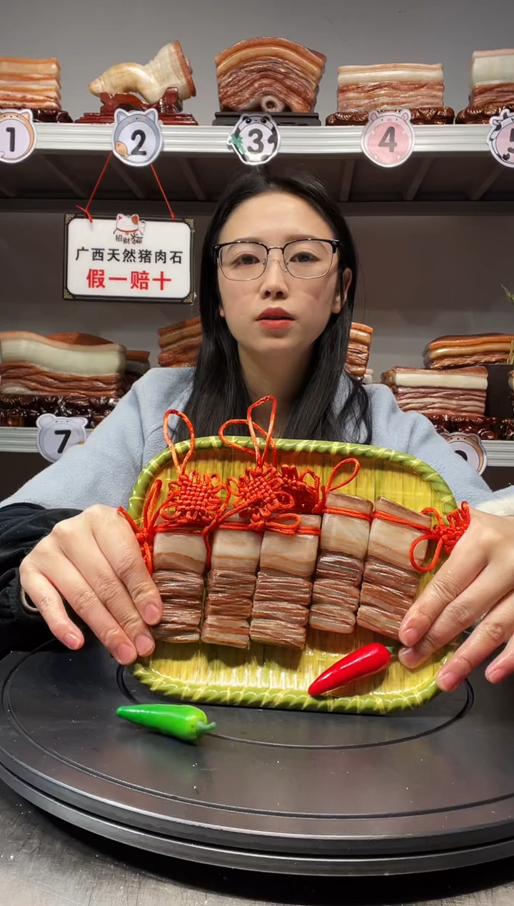 【闪购商品】天然石材柳州猪肉石