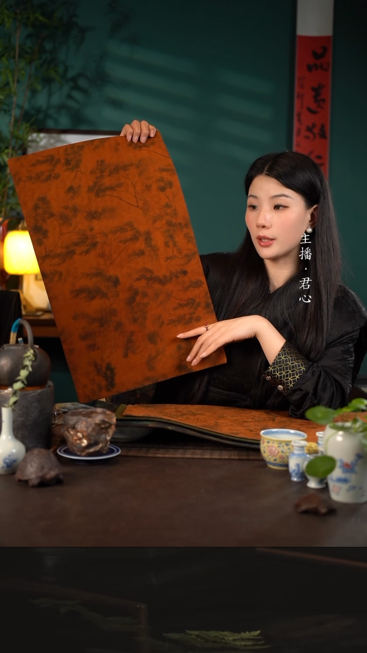 【闪购商品】杯56*35陶瓷周边慢蓝茶席清风拂柳