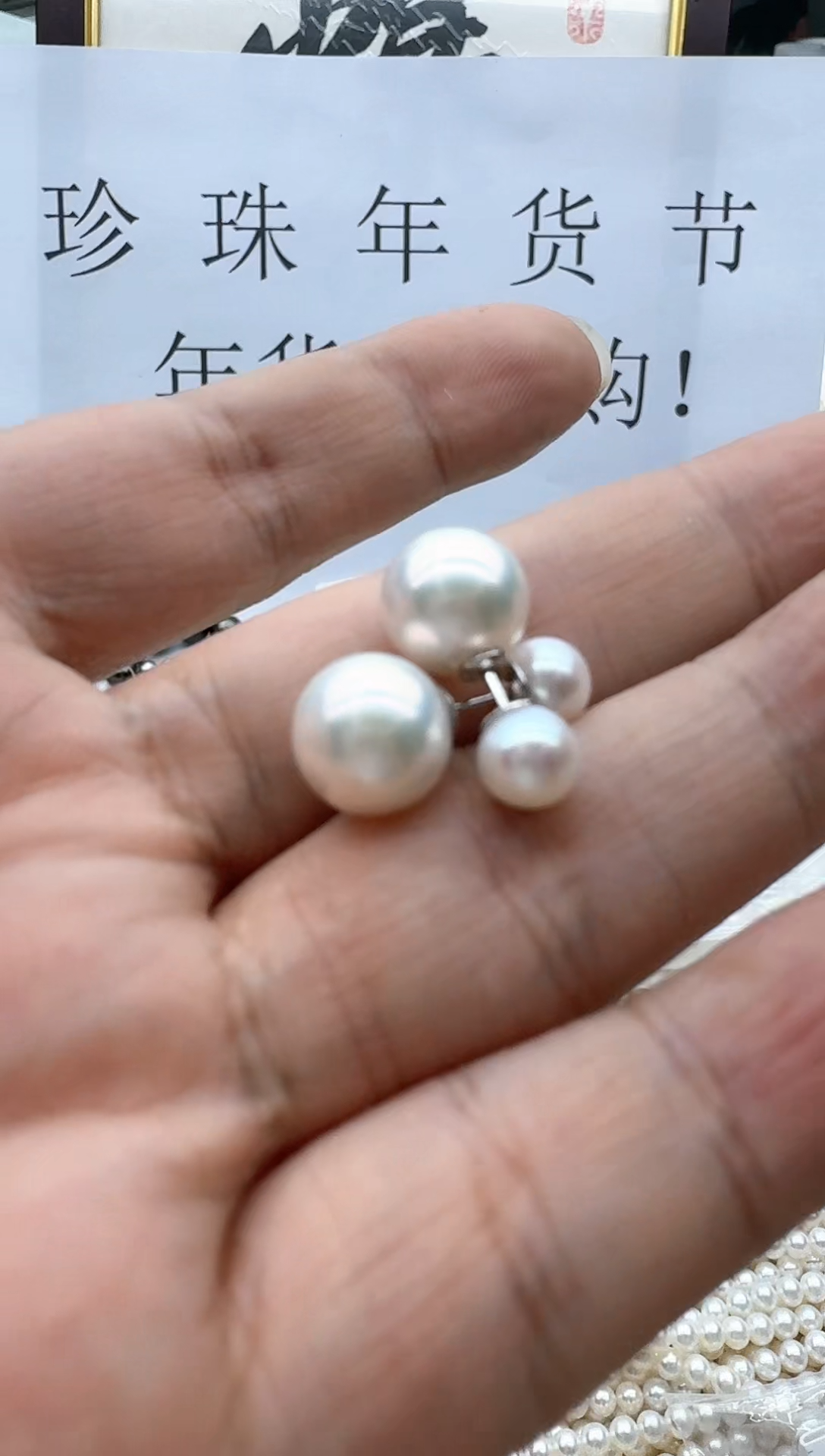 【闪购商品】淡水珍珠耳饰银S925镶嵌清货