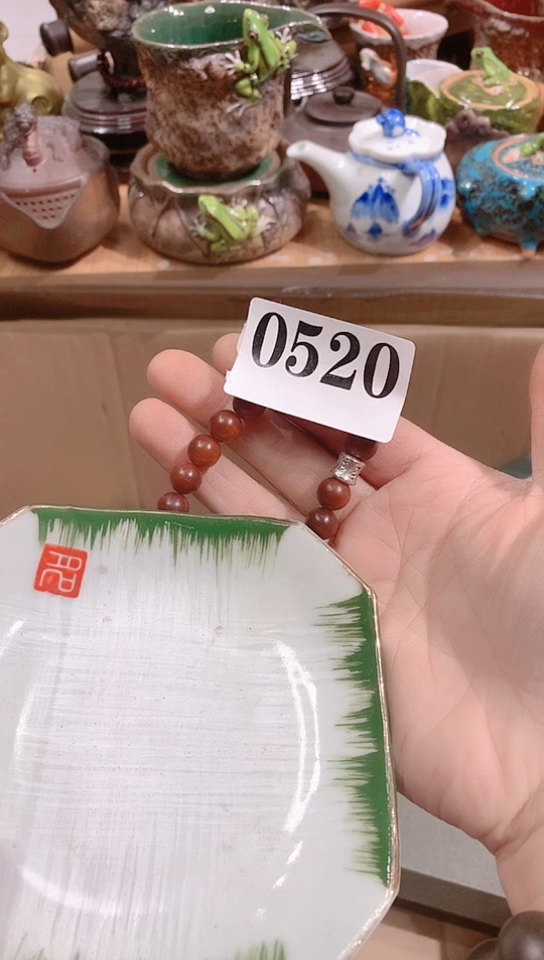 【闪购商品】瓷器默认链接一物一拍