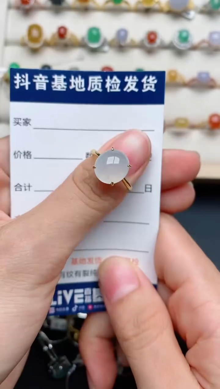 【闪购商品】翡翠戒指银S925镶嵌.......