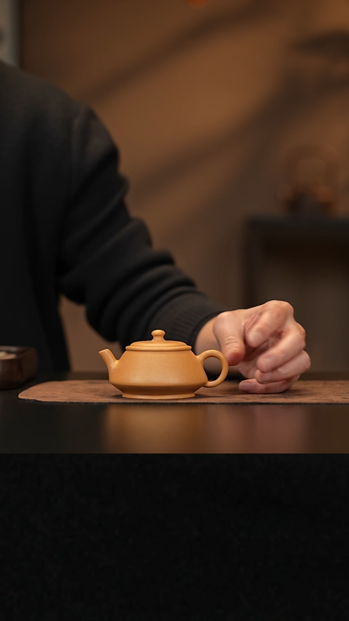 【闪购商品】紫砂茶壶允禾斋wxm 黄段 天悦 130cc