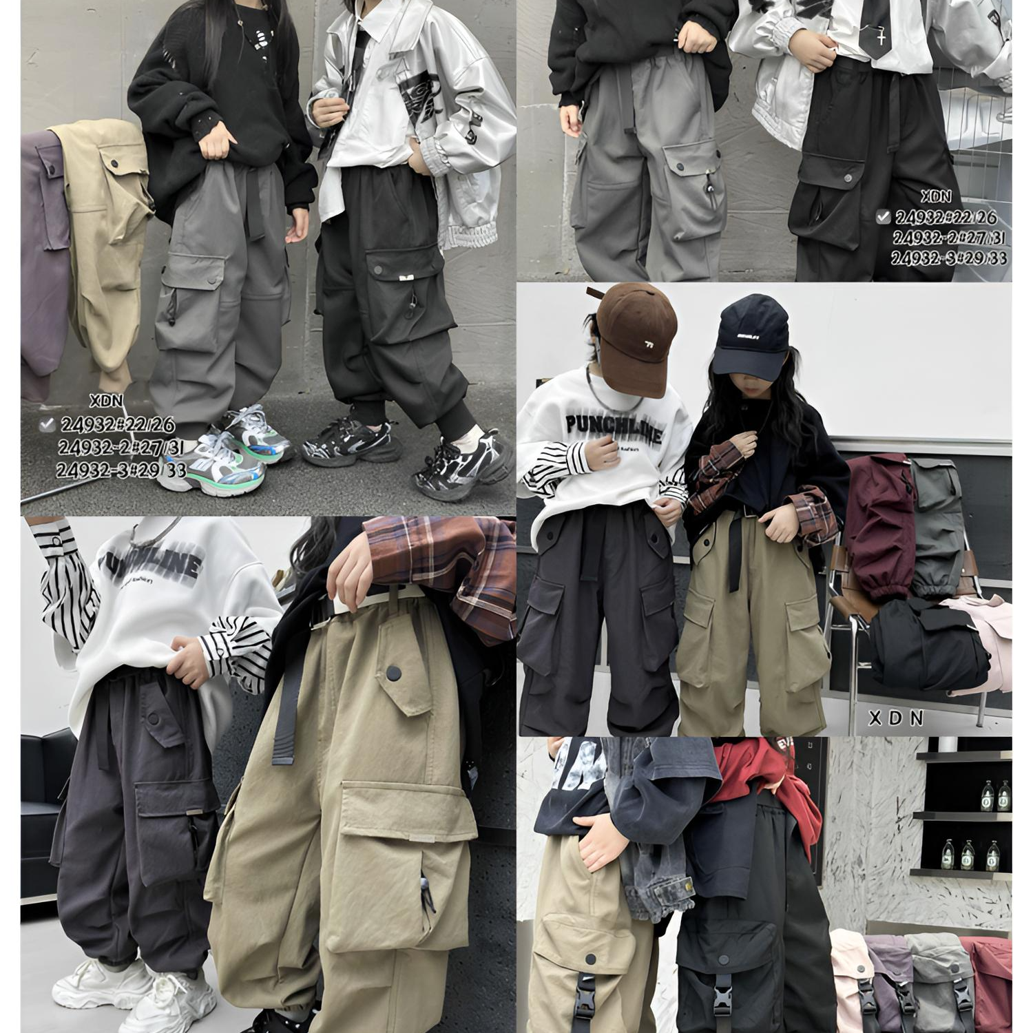 kh  2025 吾男女童卫衣外套裤子组合 