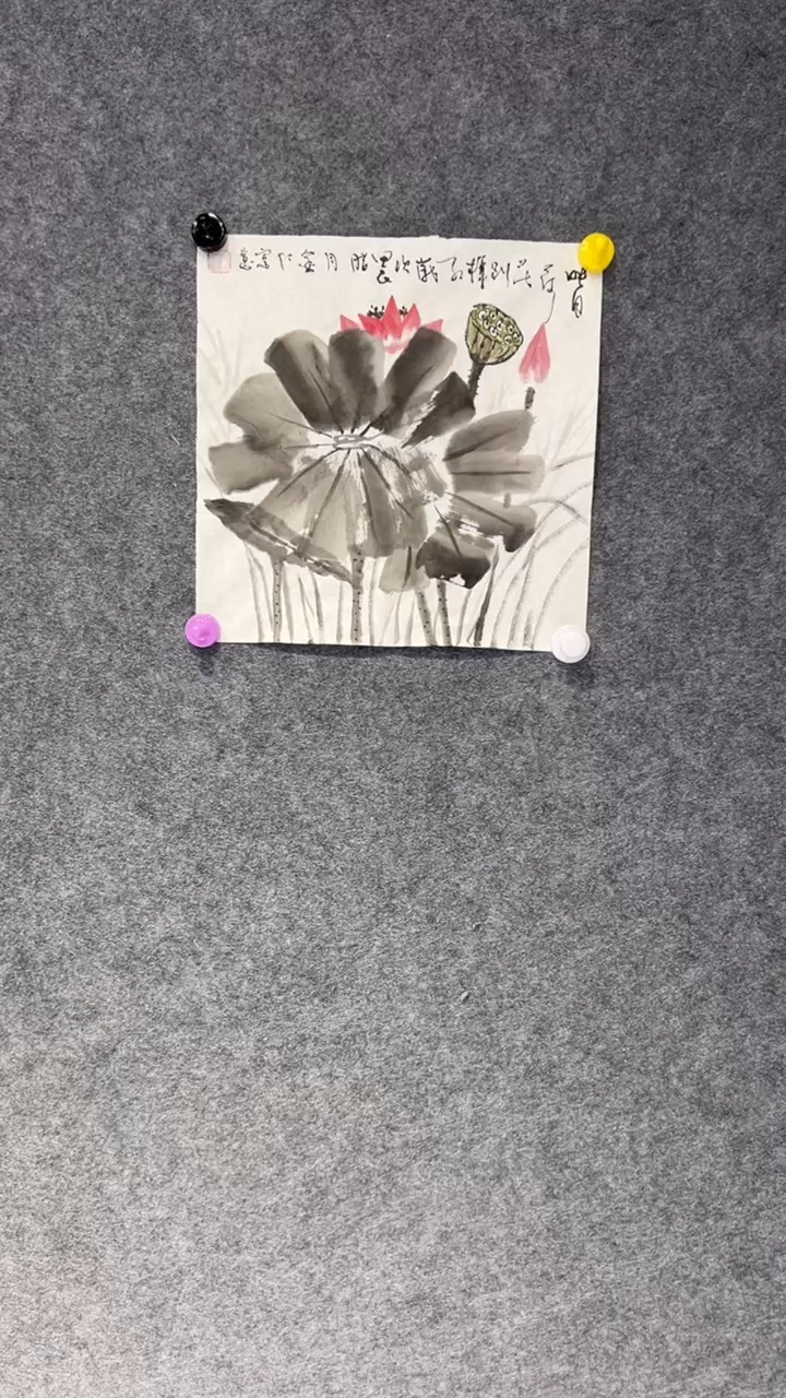 【闪购商品】国画黄金仁老师国画作品