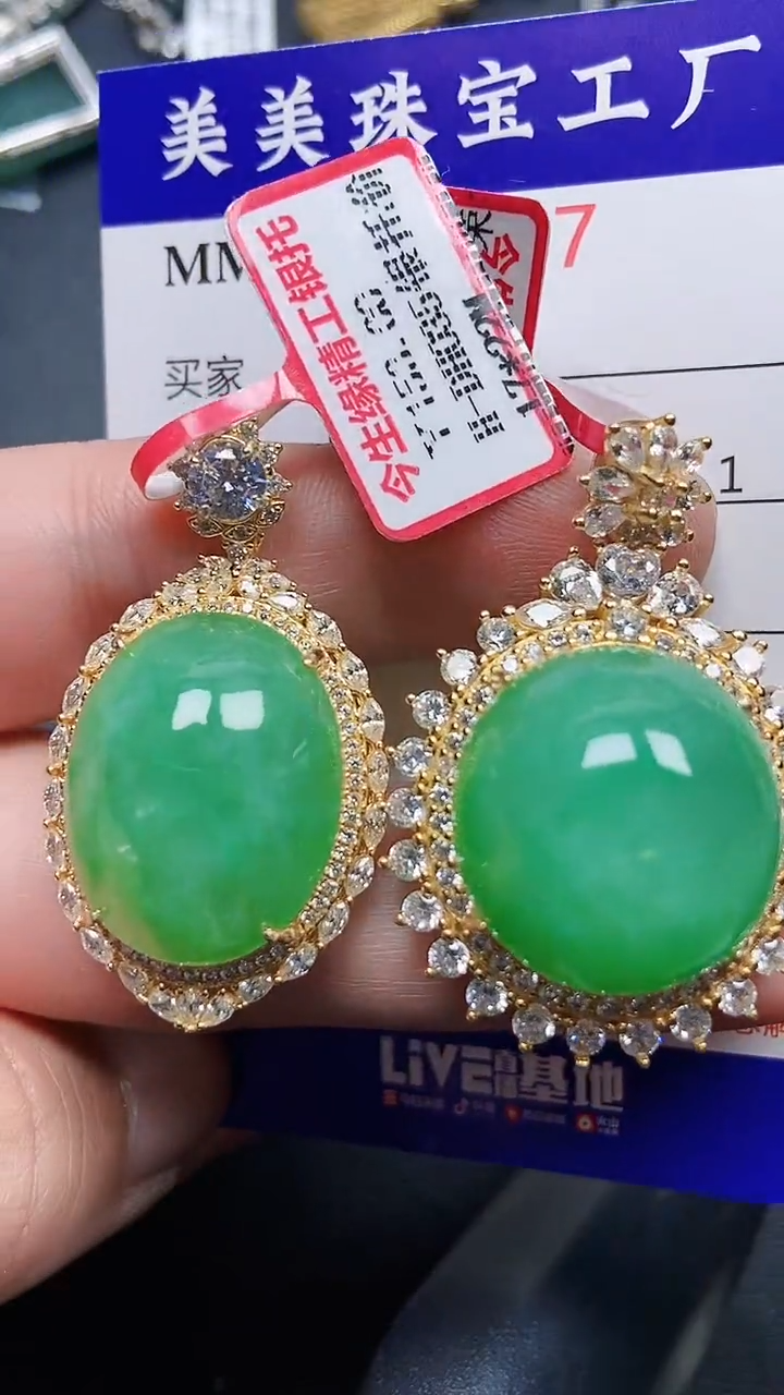 颈饰银S925镶嵌翡翠林*真3367
