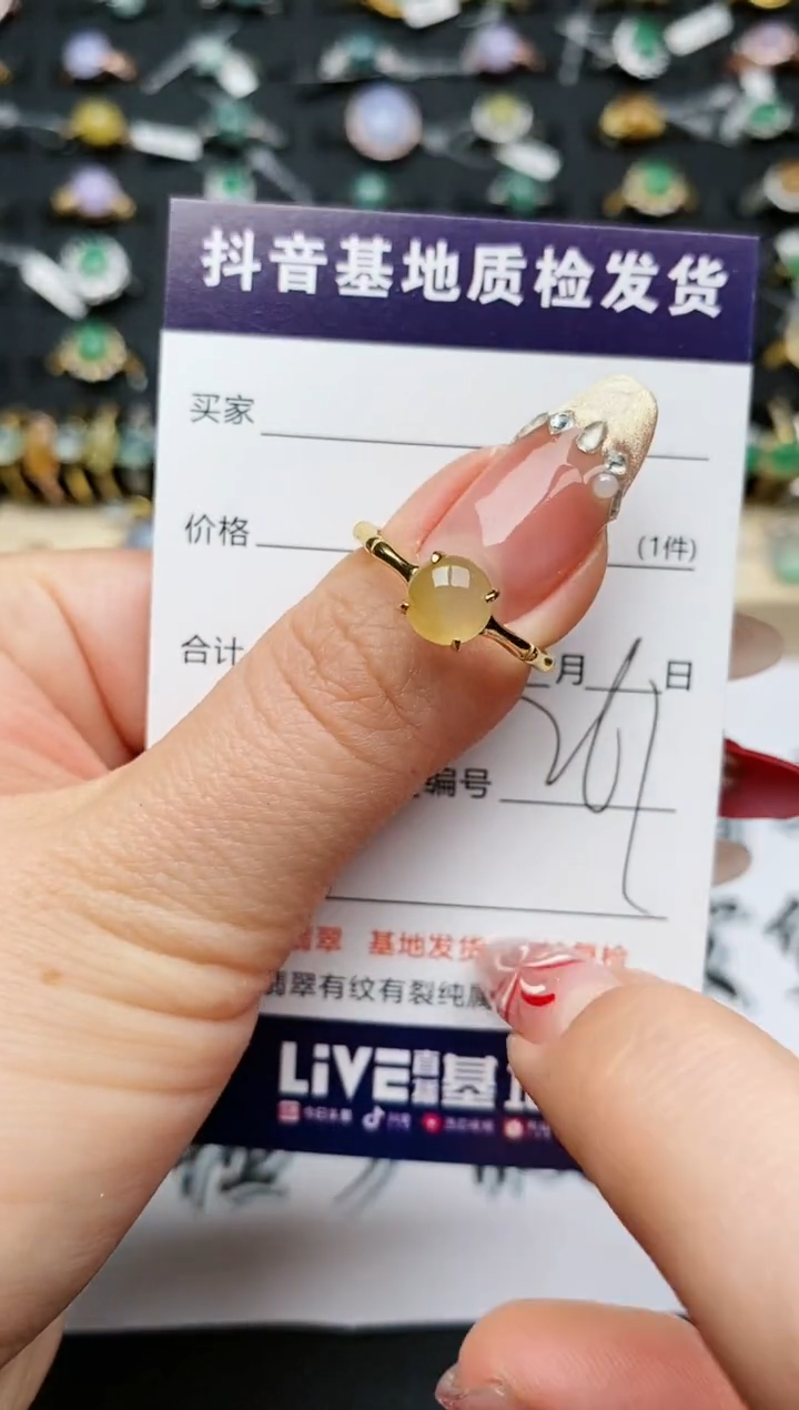 【闪购商品】翡翠戒指银S925镶嵌...........