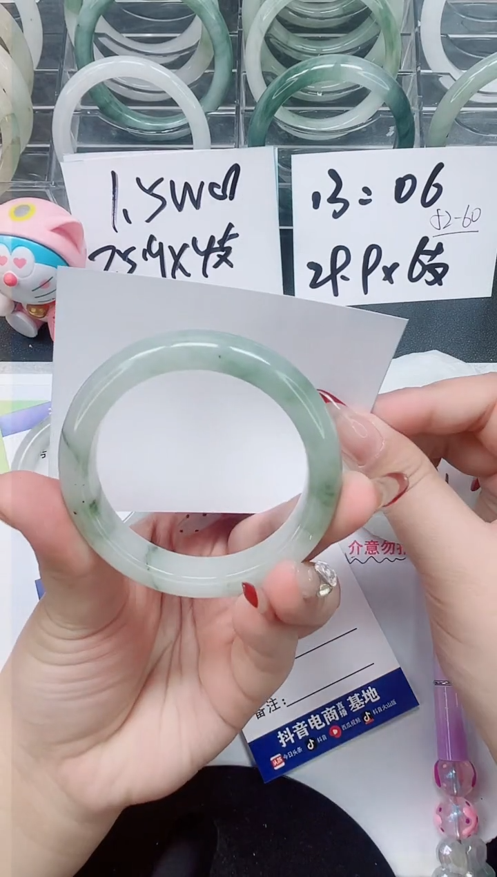 【闪购商品】石英质玉手镯未镶嵌a204