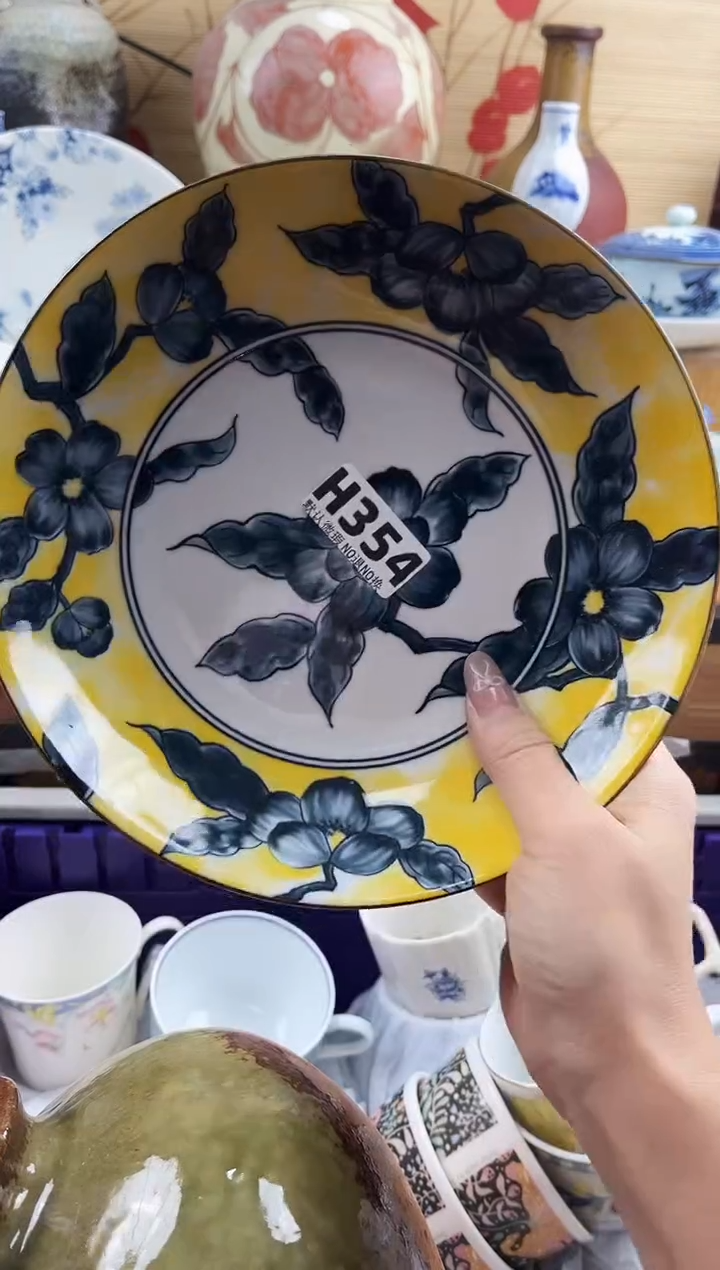 吉**格==============h354