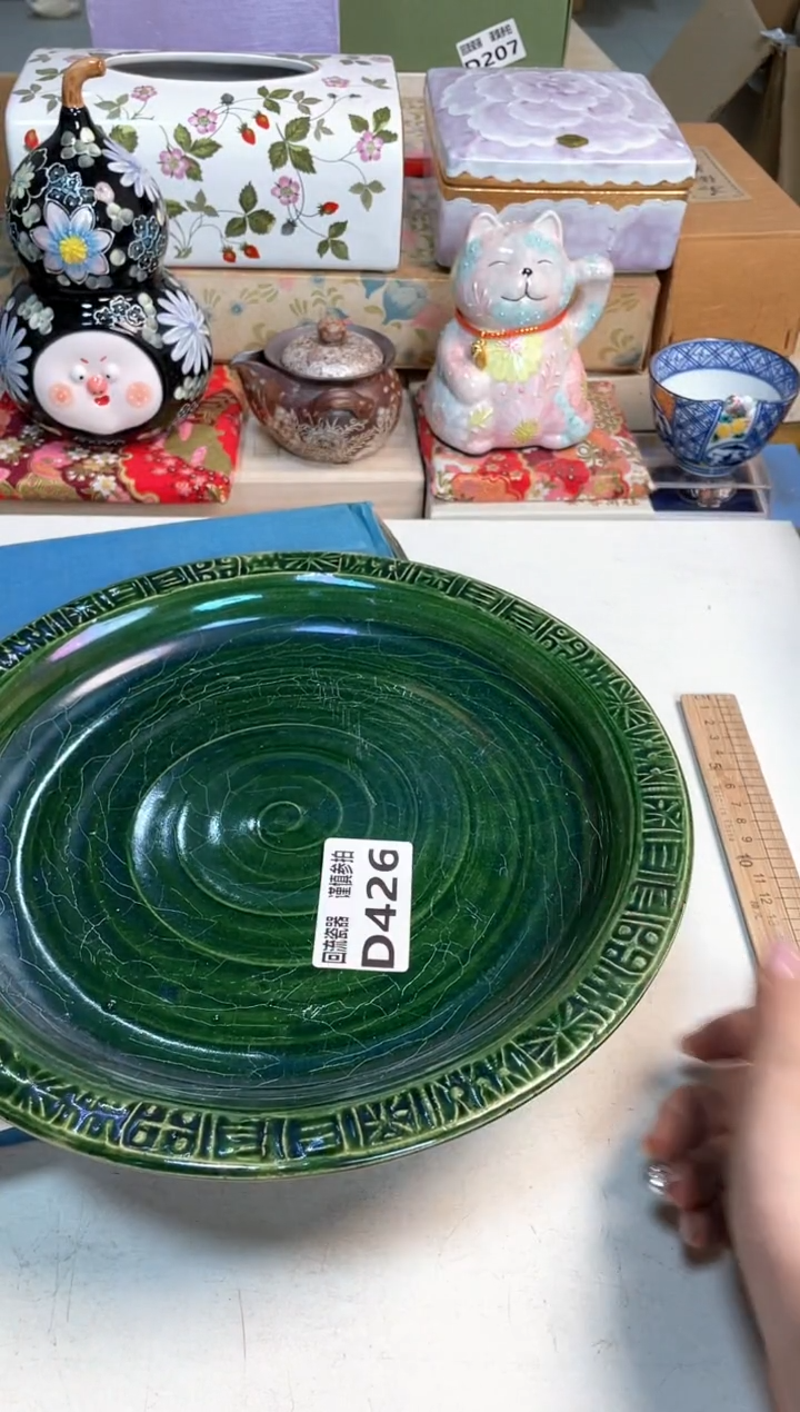 【闪购商品】闪购闪购闪购闪购