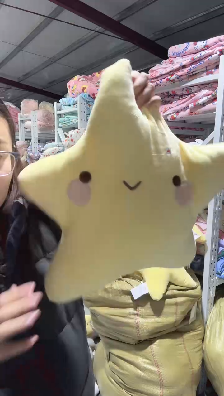   瑕疵   小星星绒  