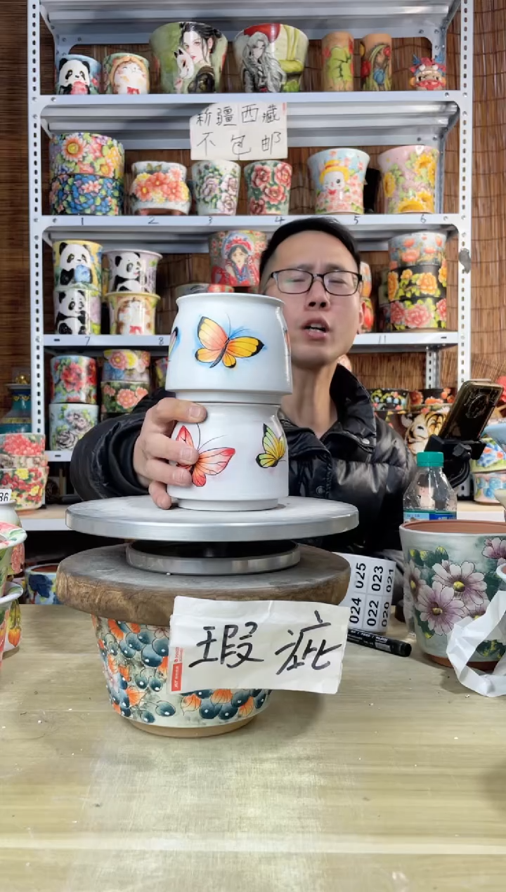 【闪购商品】摆件780陶花岛多肉陶瓷花盆罐——微瑕