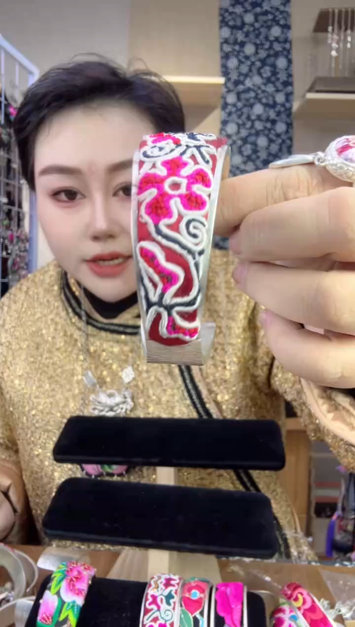 【闪购商品】刺绣纯手工苗绣非遗手镯