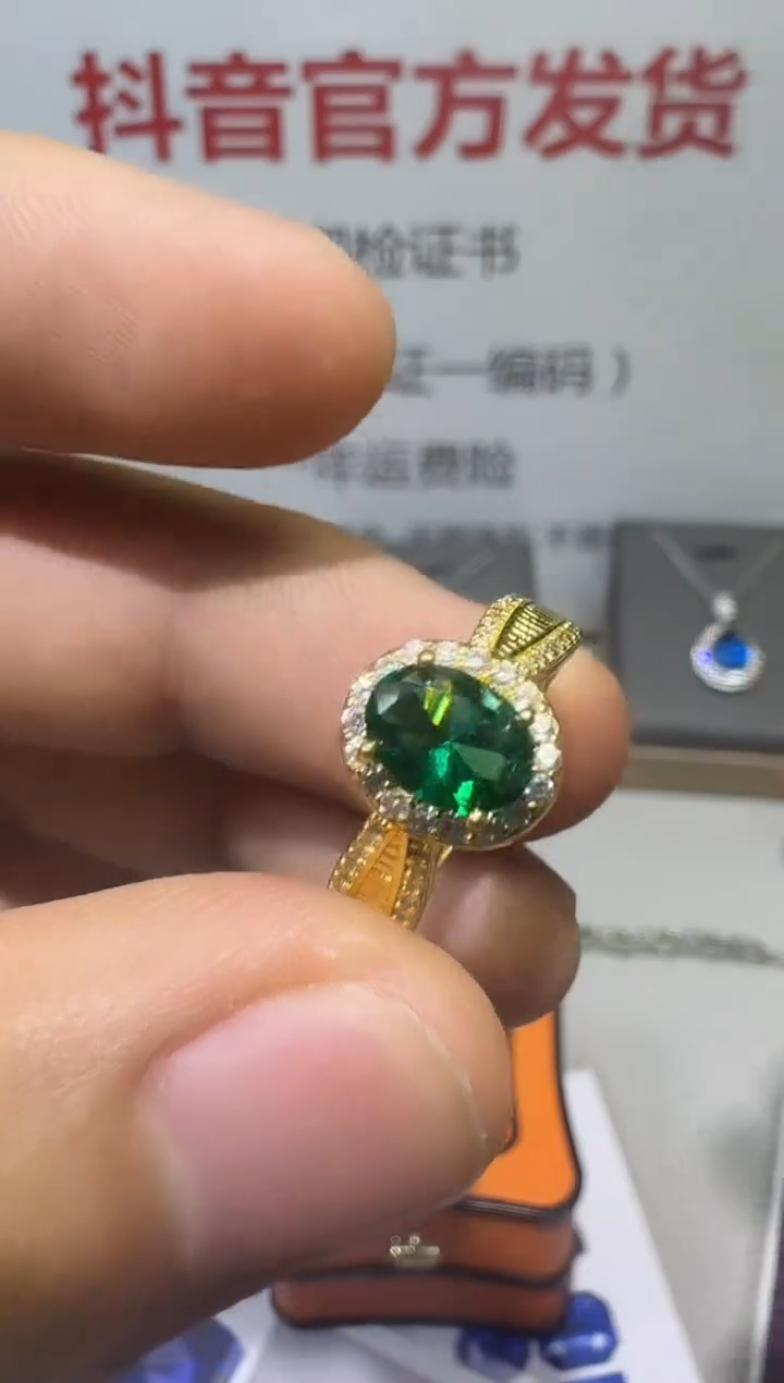 18K金镶嵌戒指祖母绿2