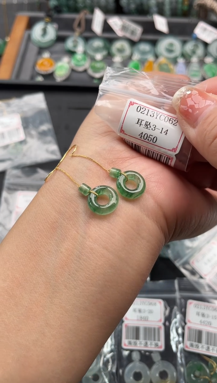 【闪购商品】翡翠耳饰18K金镶嵌0213YC062