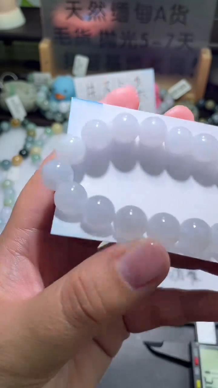 【闪购商品】定制翡翠未镶嵌翡翠