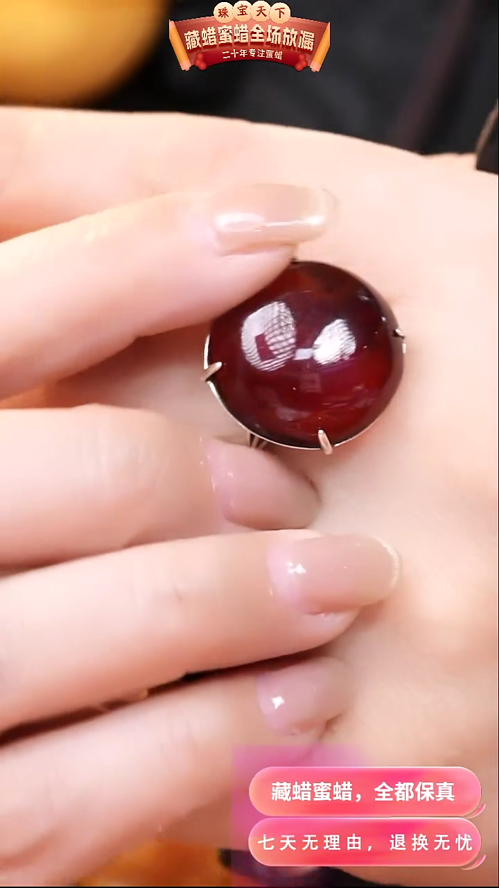 【闪购商品】琥珀颈饰银S925镶嵌2326天然蜜蜡琥珀假一罚四