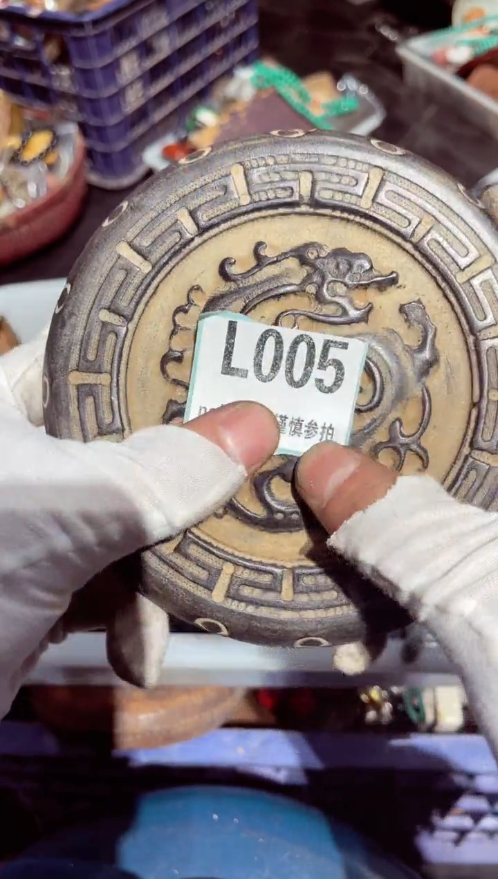 【闪购商品】瓷片瓷片瓷片瓷片瓷片