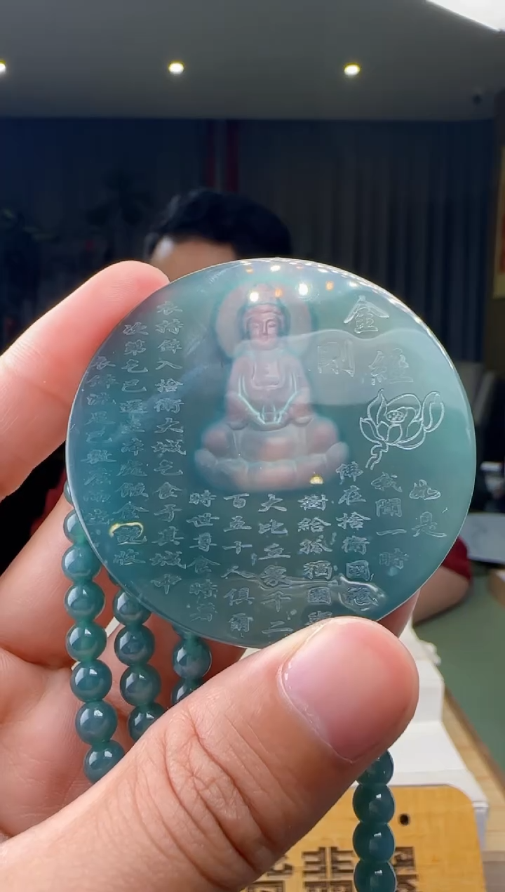 【闪购商品】翡翠未镶嵌吊坠(赠链)多样性发其一XM@@960Q3J1596