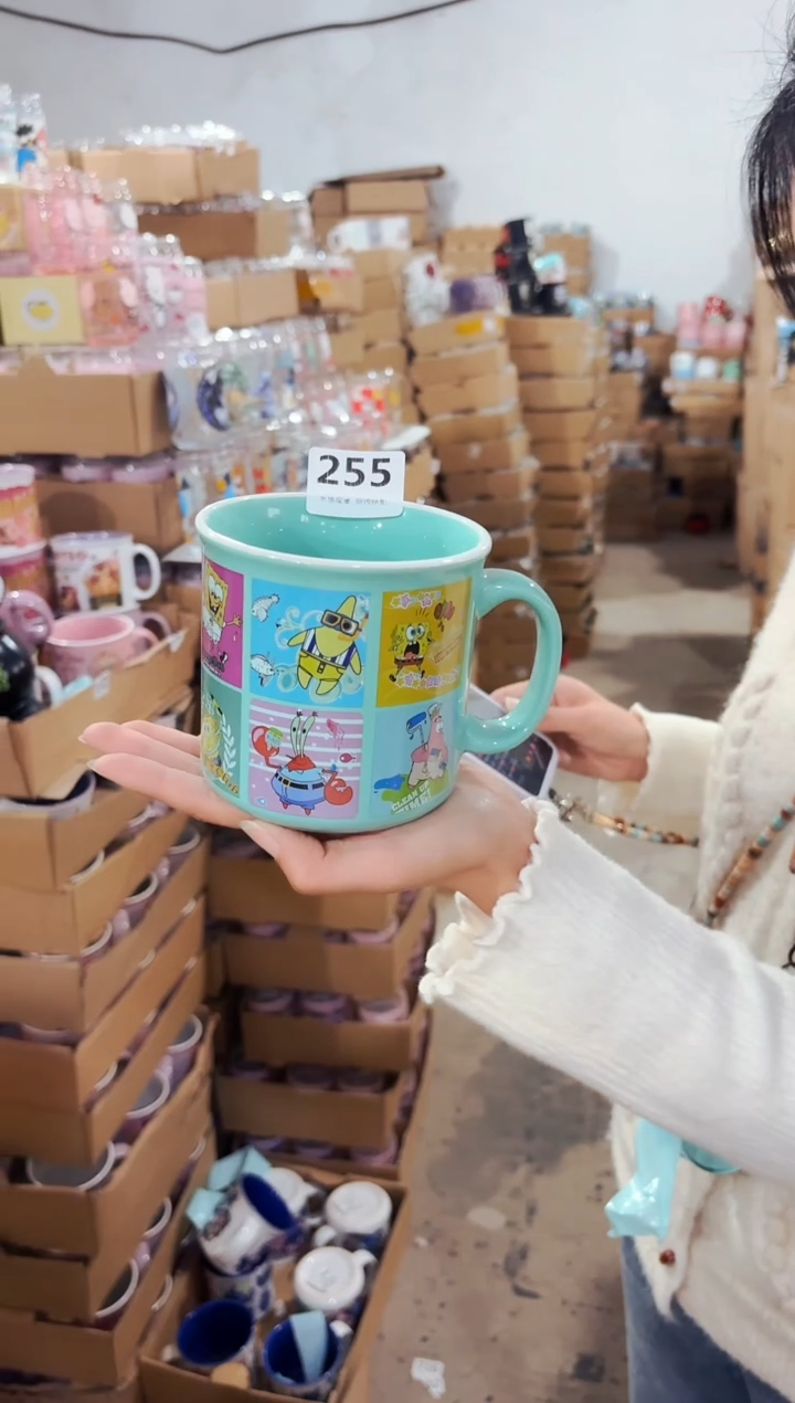 高温炻瓷255【尾单微瑕慎拍1】只装