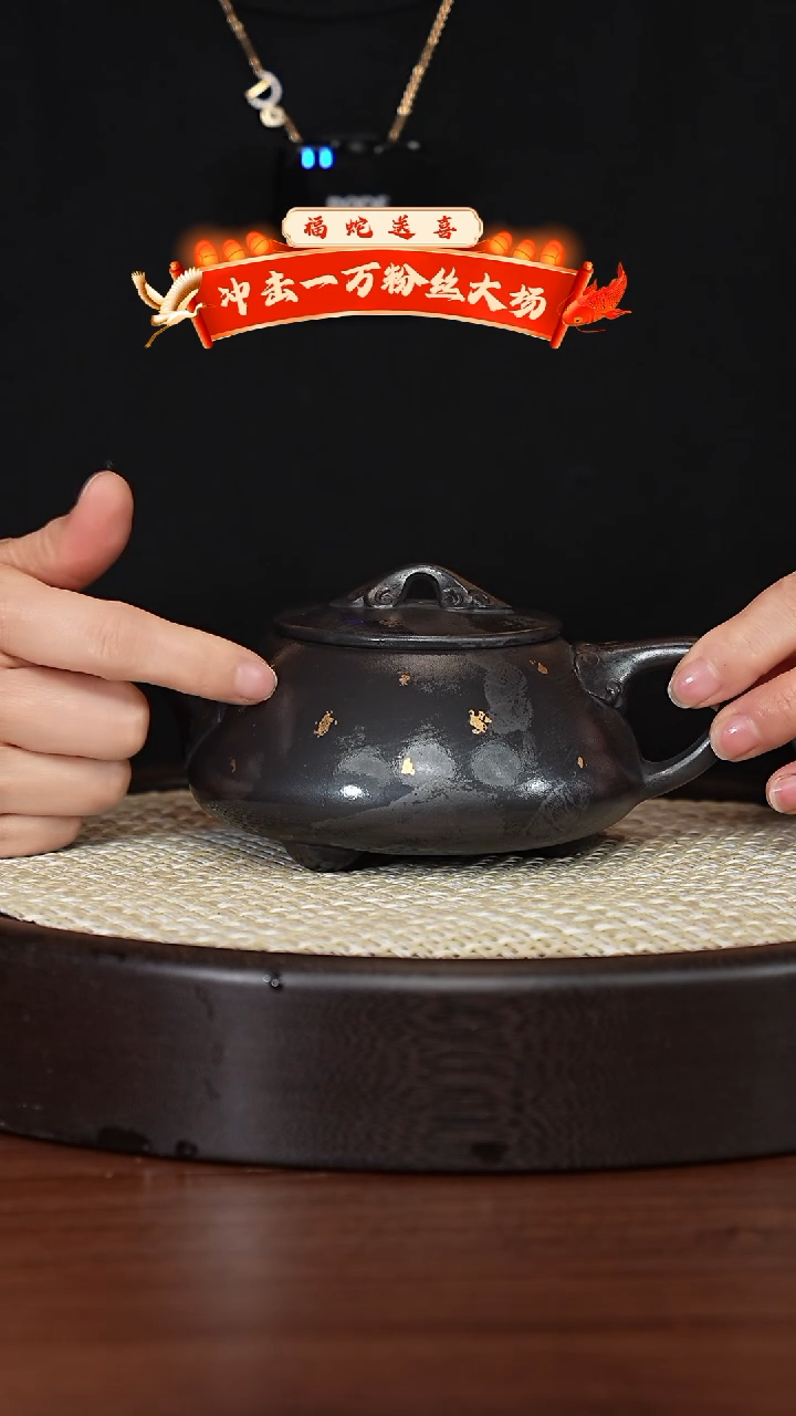 【闪购商品】紫砂茶壶宜兴紫砂壶H05478