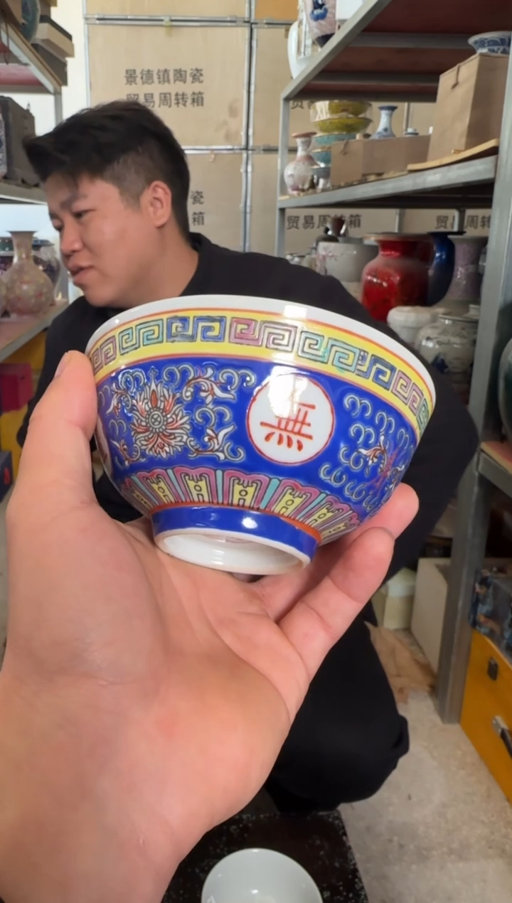 景德镇陶瓷闪购32