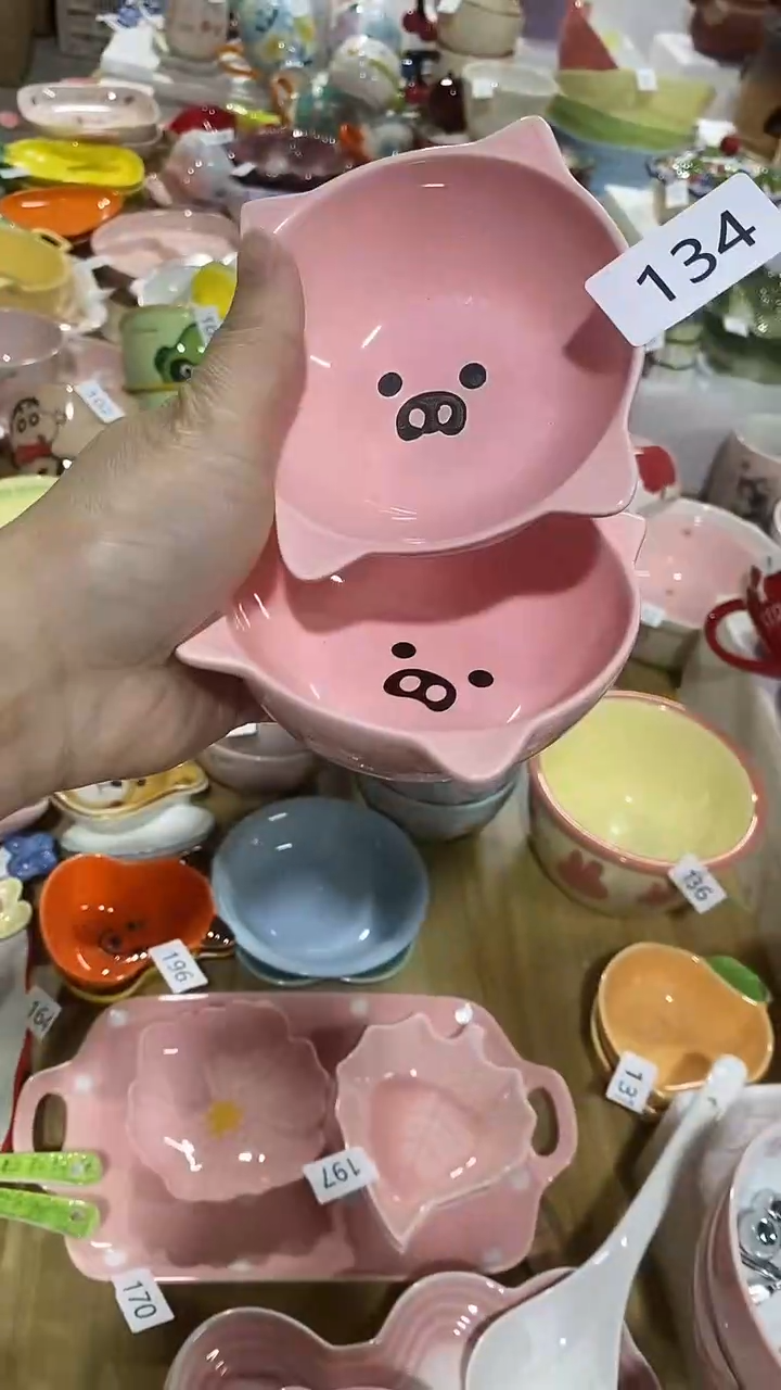 瓷片134默认微瑕满15米包邮