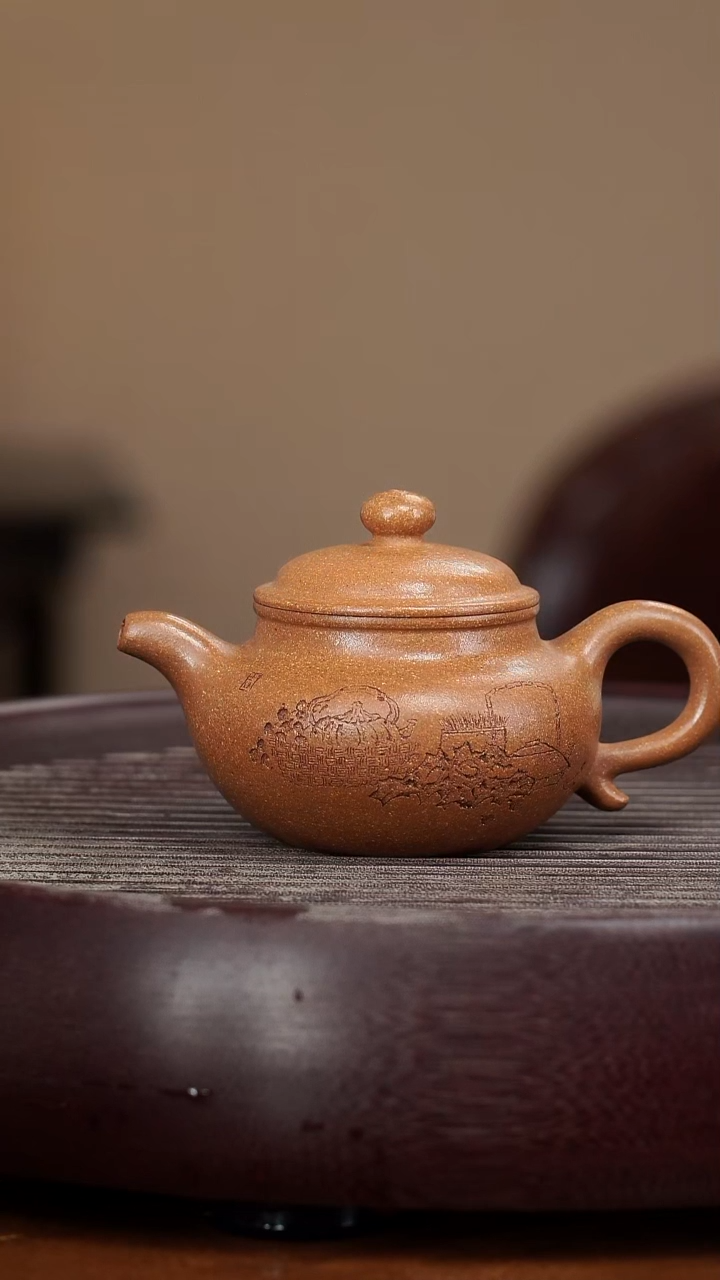 【闪购商品】紫砂茶壶宜兴紫砂壶