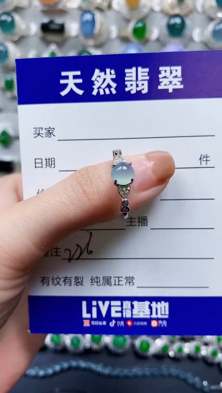 【闪购商品】翡翠戒指银S925镶嵌0226