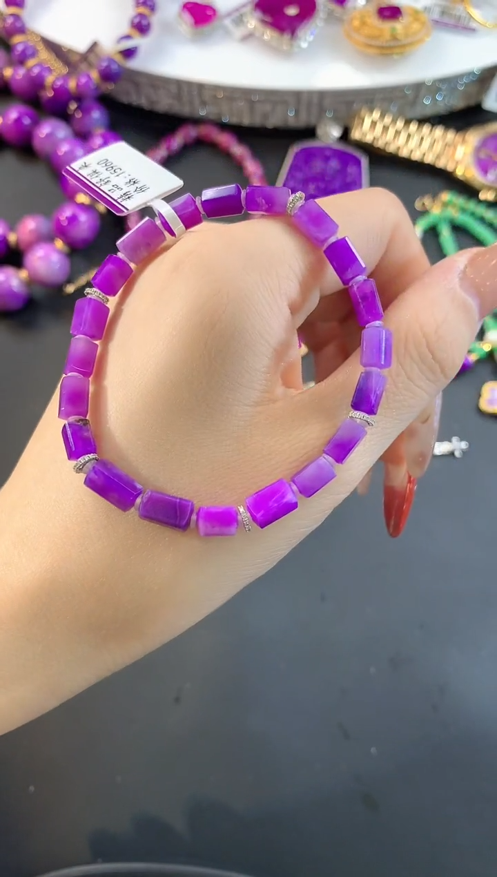 【闪购商品】苏纪石（舒俱来）.未镶嵌舒俱来手串