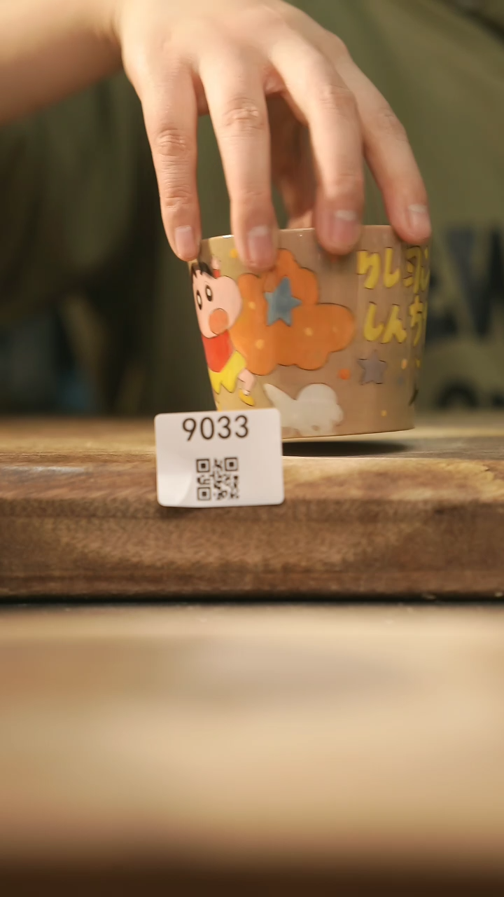 【闪购商品】【落单孤品】福利/杯子@@9033