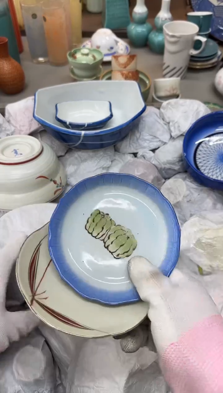 1【****】瓷器瓷器瓷器瓷器
