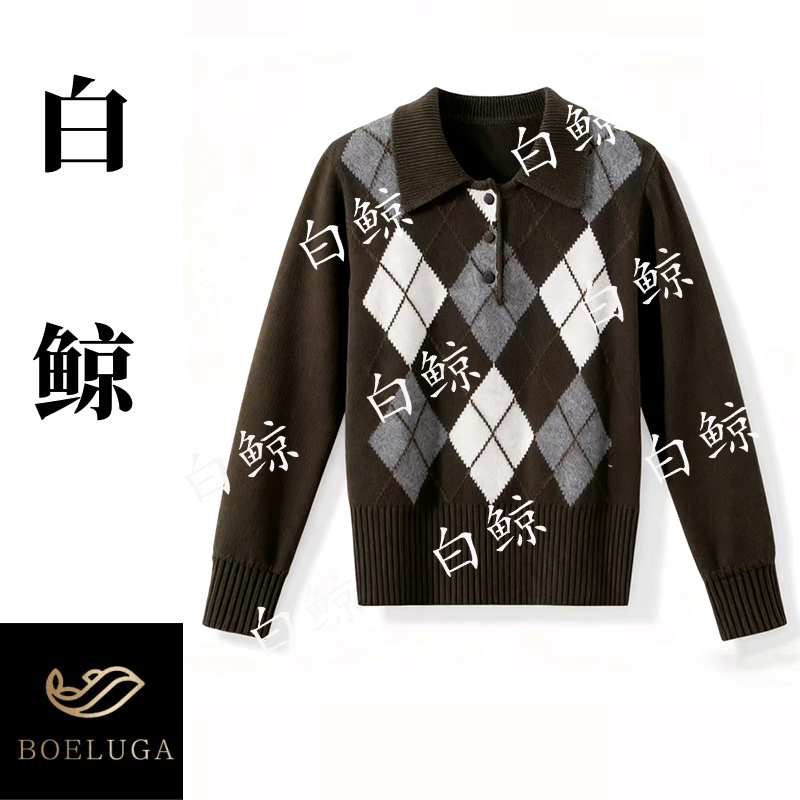 【白鲸】2025秋新款针织衫毛衣方领纯色打底衫2753菱形花