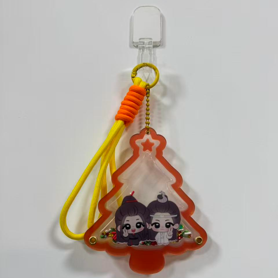 （圣诞摇摇乐）肖战王一博博肖明星周边