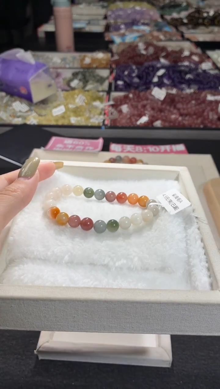 未镶嵌手链水晶374号 多样性发一DD  8+