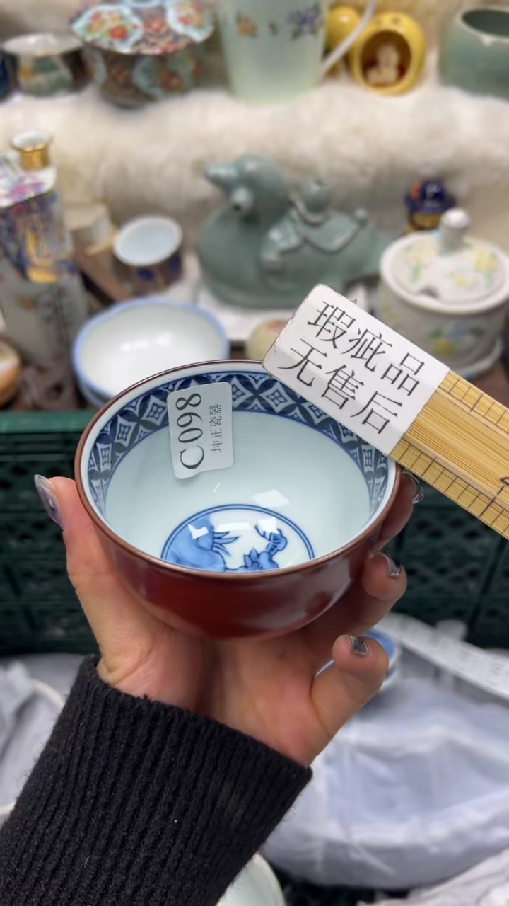 【闪购商品】瓷片          C098