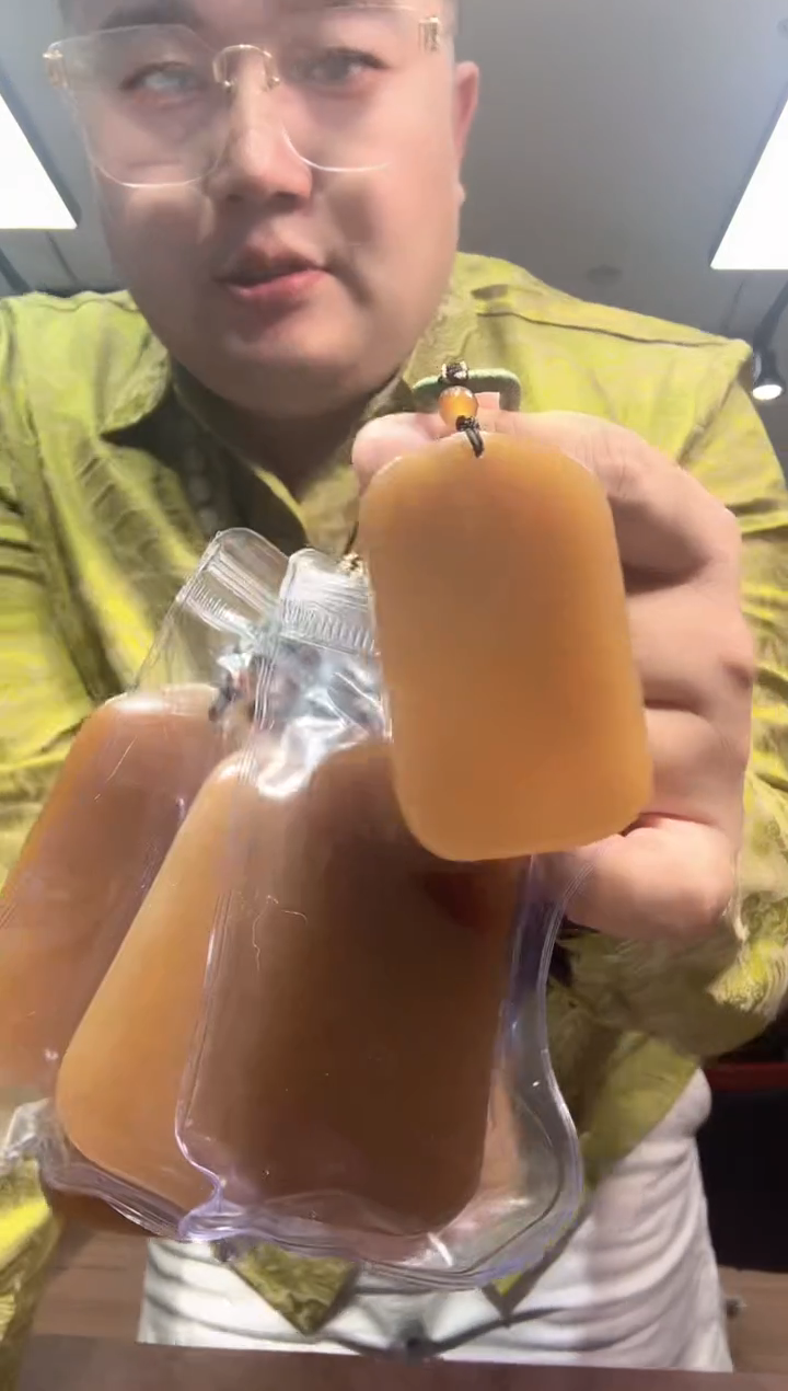 多样性随机发货  