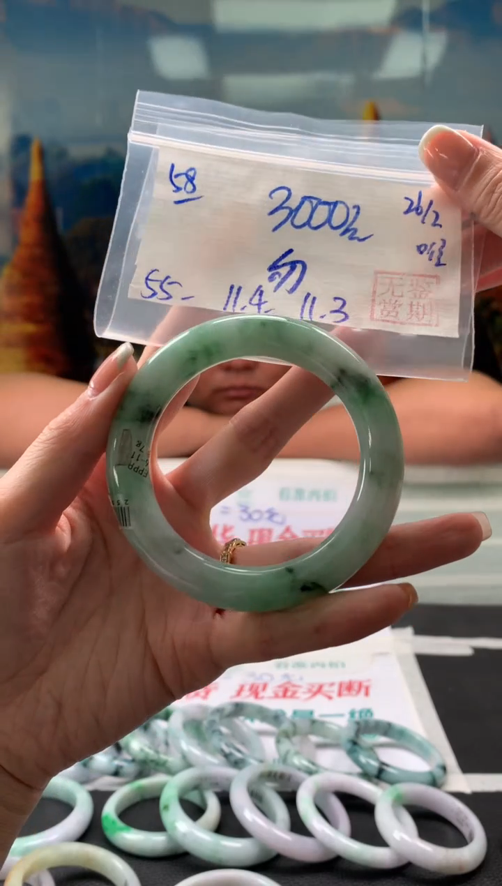 【闪购商品】翡翠手镯未镶嵌翡翠手镯 下单联系小耳机#58