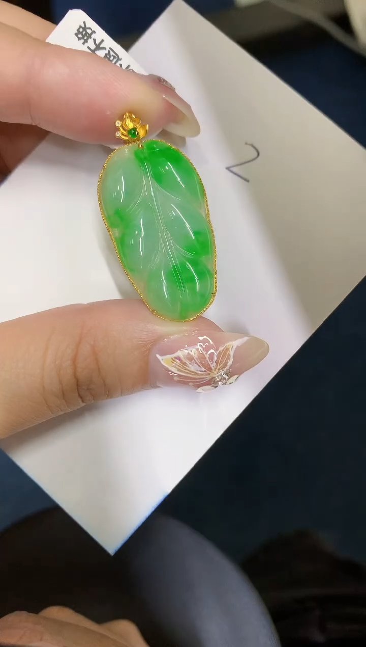 【闪购商品】翡翠颈饰18K金镶嵌0000000000