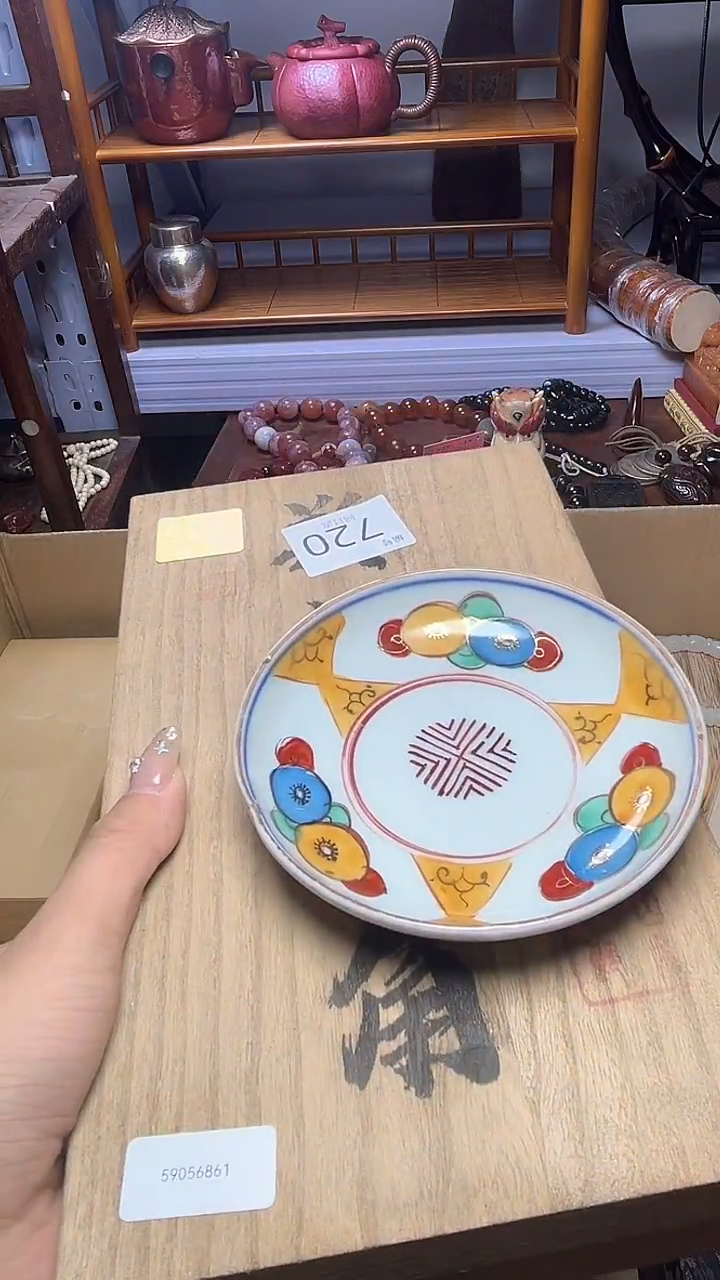 1瓷器瓷器瓷器瓷器