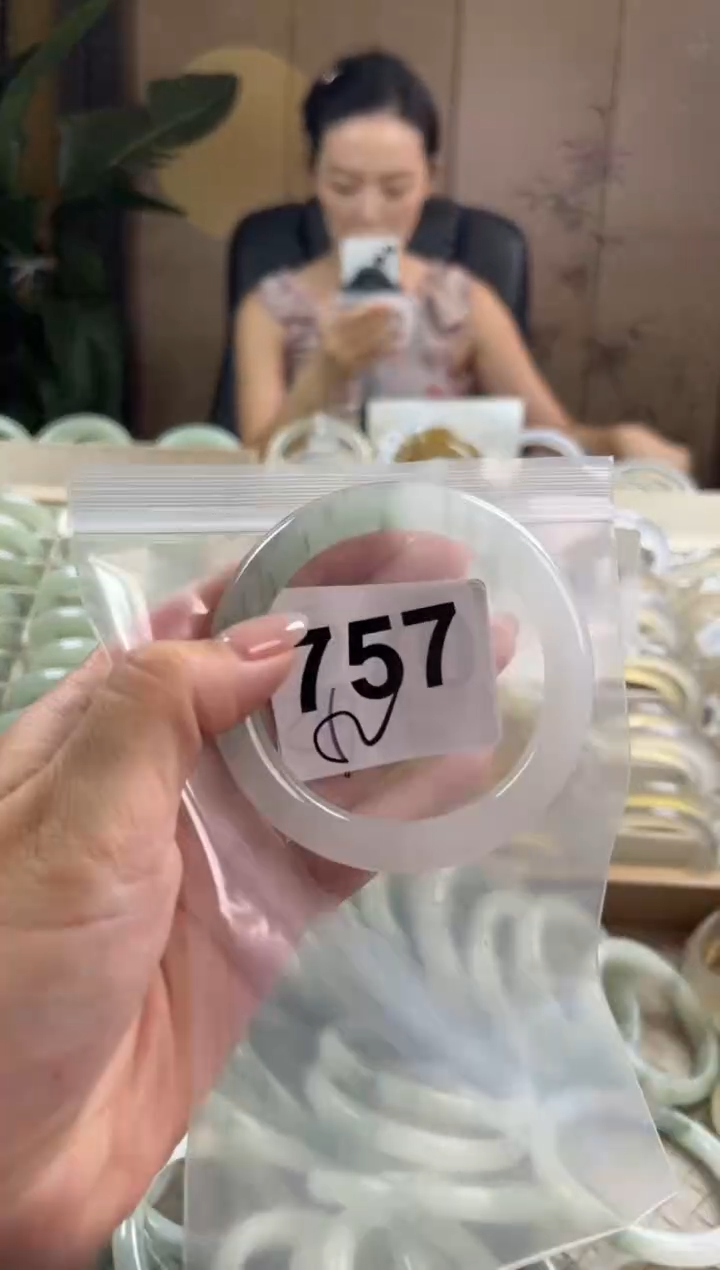 手镯玛瑙/玉髓未镶嵌天山翠默认微抠757