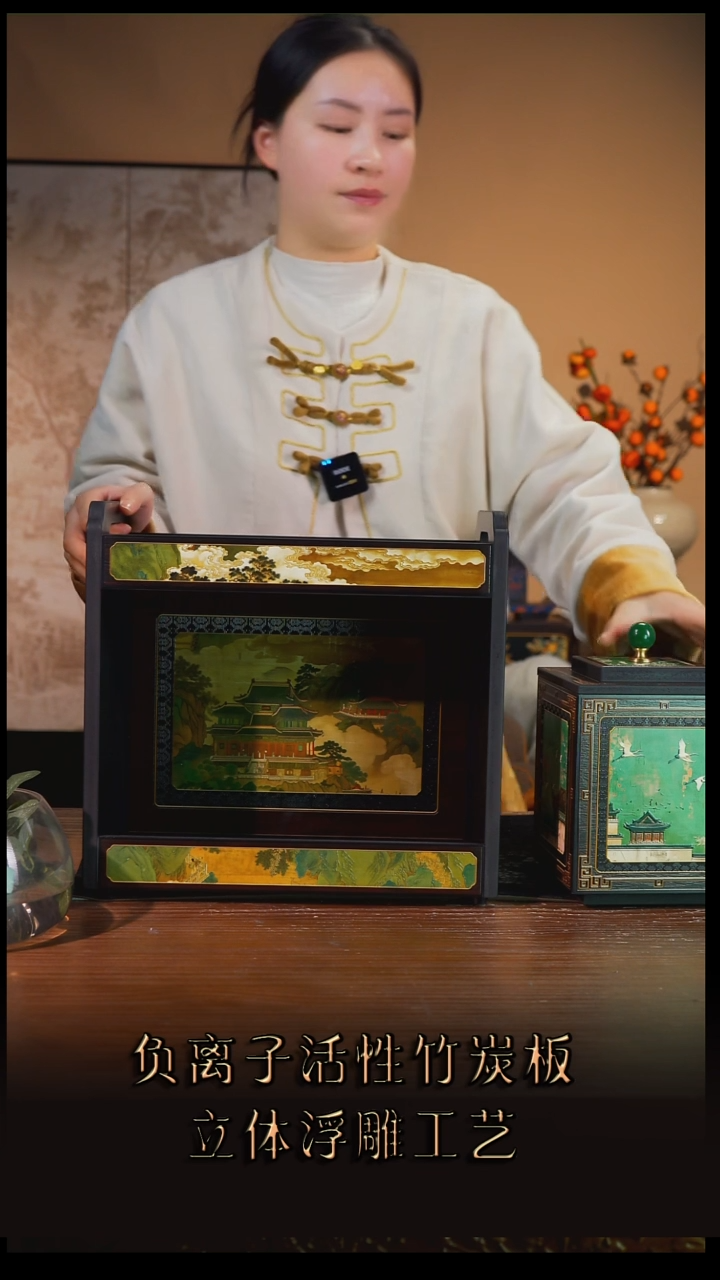 水**青壹藏贰宝仙山楼阁图案置物架