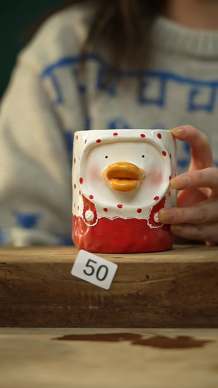 【闪购商品】瓷片设计师手作款 鸭鸭咖啡杯