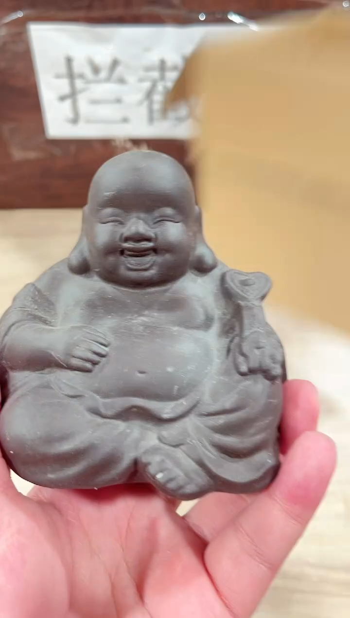 【闪购商品】紫砂茶壶------------------