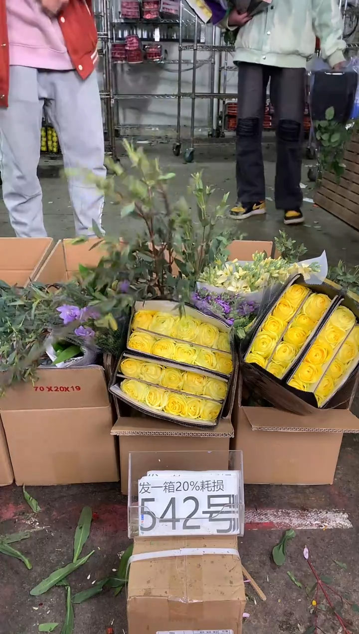 542号♥中通含20%耗损发一箱鲜花